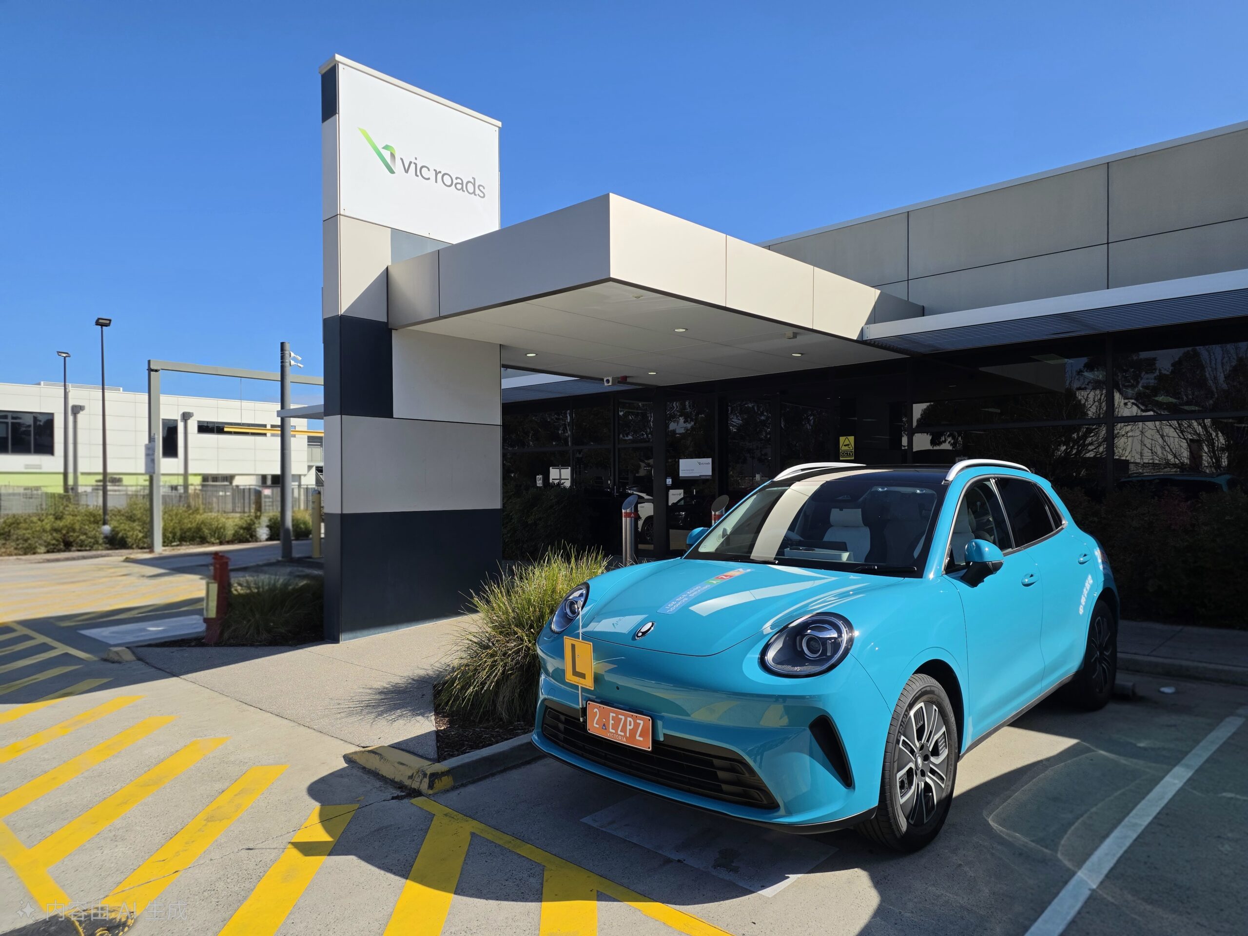 Modern ORA 5 dual-control driving school training car