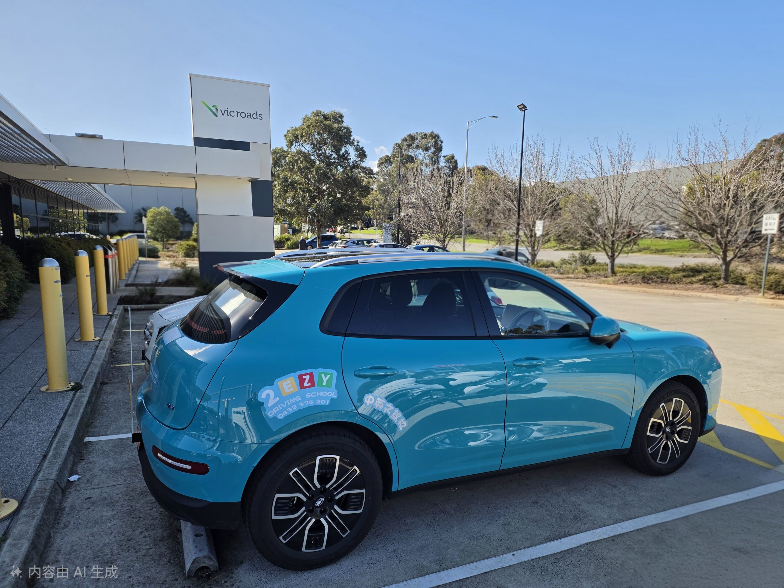 2EZY driving school dual-control training car for VicRoads test