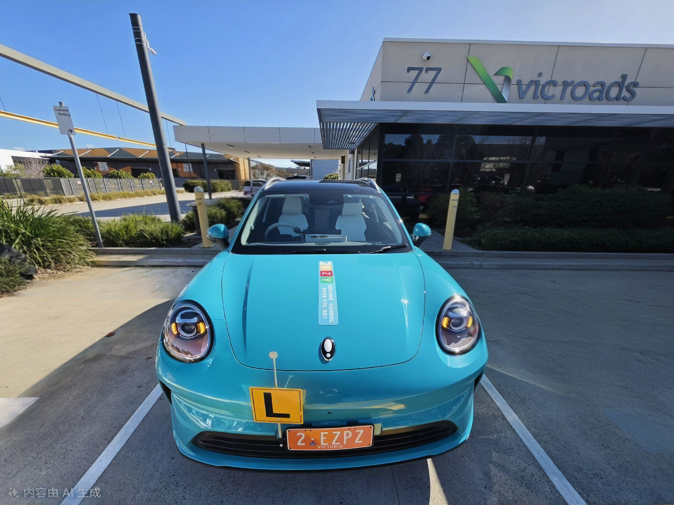 Calm driving session building confidence in Melbourne suburbs